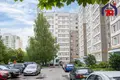 Квартира 2 комнаты 54 м² Минск, Беларусь