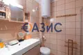 Appartement 4 chambres 147 m² Ravda, Bulgarie