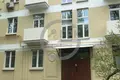 2 room apartment 56 m² Central Federal District, Russia