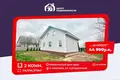 House 116 m² cyzevicki sielski Saviet, Belarus