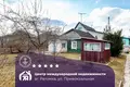 Квартира 1 комната 31 м² Ратомка, Беларусь