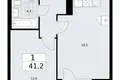 Mieszkanie 1 pokój 41 m² Troick, Rosja