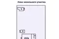 House 54 m² Starobinski sielski Saviet, Belarus