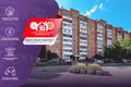 1 room apartment 35 m² Salihorsk, Belarus