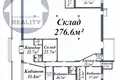 Коммерческое помещение 509 м² Барановичи, Беларусь