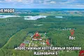 Земельные участки  Ждановичи, Беларусь
