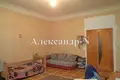 3 room apartment 190 m² Odessa, Ukraine