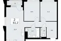 Квартира 2 комнаты 61 м² район Троицк, Россия