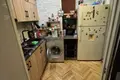 Appartement 3 chambres 57 m² Tbilissi, Géorgie