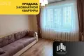 Квартира 3 комнаты 63 м² Орша, Беларусь