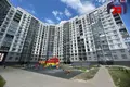 Apartamento 3 habitaciones 105 m² Saligorsk, Bielorrusia