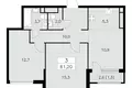 3 room apartment 61 m² South-Western Administrative Okrug, Russia