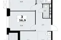 Wohnung 3 zimmer 57 m² Kommunarka, Russland
