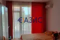 Appartement 32 m² Tankovo, Bulgarie