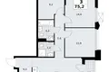 3 room apartment 75 m² Troitsk, Russia