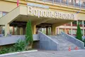 Oficina 1 061 m² en Moscú, Rusia