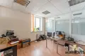 Office 196 m² in Minsk, Belarus