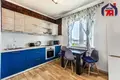 Квартира 3 комнаты 75 м² Минск, Беларусь