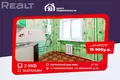 Wohnung 2 Zimmer 44 m² Navakolasava, Weißrussland