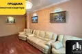 Apartamento 3 habitaciones 74 m² Orsha, Belarús