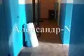 Квартира 1 комната 101 м² Одесса, Украина