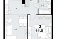 2 room apartment 45 m² Kommunarka, Russia