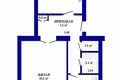 2 room apartment 53 m² Smilavichy, Belarus