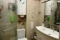 Apartamento  Varna, Bulgaria