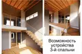 Haus 246 m² Piatryskauski sielski Saviet, Weißrussland