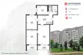 3 room apartment 67 m² Minsk, Belarus