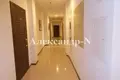 Appartement 1 chambre 46 m² Sievierodonetsk, Ukraine