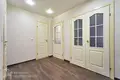 Wohnung 1 zimmer 56 m² Minsk, Weißrussland