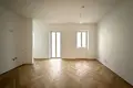 Wohnung  Wien, Österreich