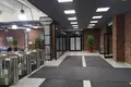 Propiedad comercial 1 363 m² en Distrito Administrativo Central, Rusia