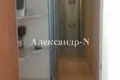 Квартира 4 комнаты 66 м² Одесса, Украина