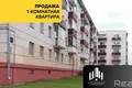 Квартира 1 комната 30 м² Орша, Беларусь