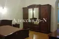 Wohnung 3 Zimmer 117 m² Sjewjerodonezk, Ukraine