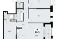 Appartement 4 chambres 97 m² Kommunarka, Russie