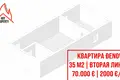 Квартира 2 комнаты 35 м² Дженовичи, Черногория