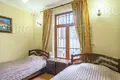Haus 240 m² Krasnaja Poljana, Russland