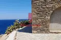 5 room house 250 m² Ioulida, Greece