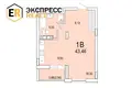 Apartamento 1 habitación 41 m² Brest, Bielorrusia