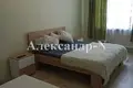 Apartamento 1 habitación 50 m² Odessa, Ucrania