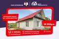 Maison 3 chambres 65 m² Ciurliouski sielski Saviet, Biélorussie