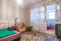 Wohnung 2 Zimmer 51 m² Stadtkreis Sotschi, Russland