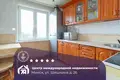 Квартира 2 комнаты 47 м² Минск, Беларусь