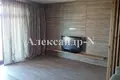 Casa 4 habitaciones 150 m² Sievierodonetsk, Ucrania