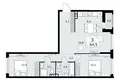 3 room apartment 65 m² poselenie Sosenskoe, Russia