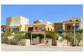 Appartement  Chlórakas, Chypre