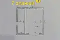 Maison 132 m² Ozyaritska Slabadski rural council, Bélarus